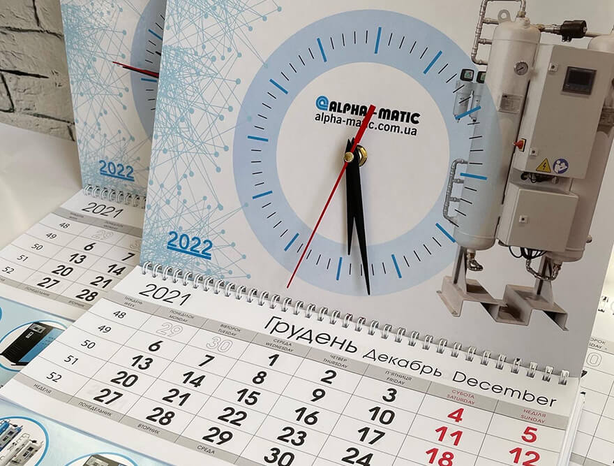 Печать календарей фото № 1