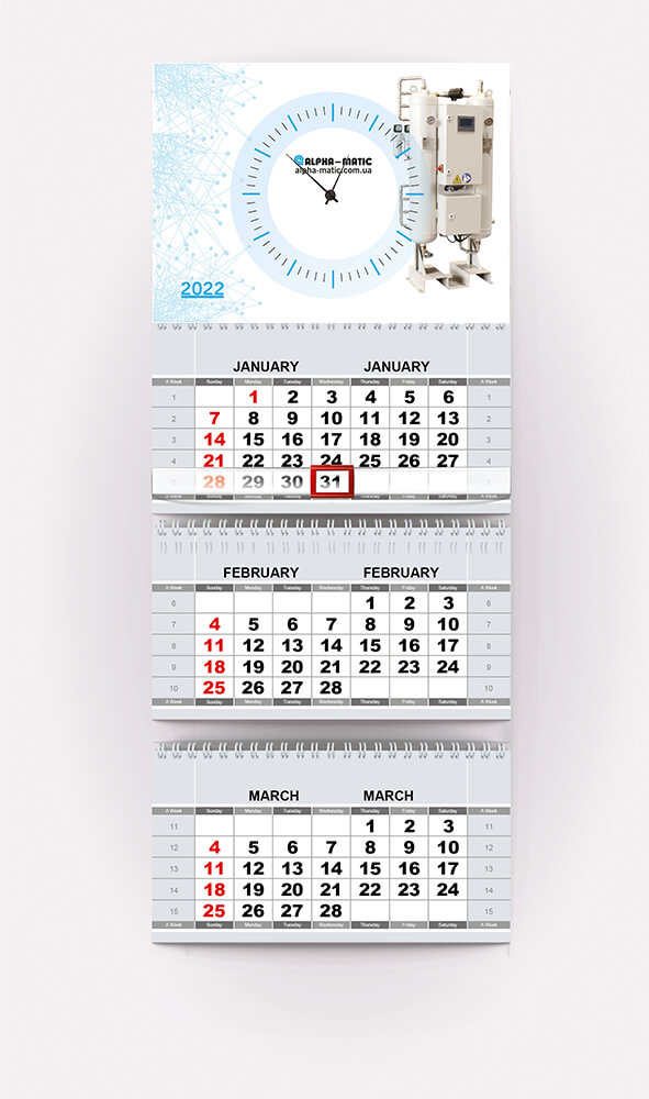 Новинка календарі з годинниковим механізмом