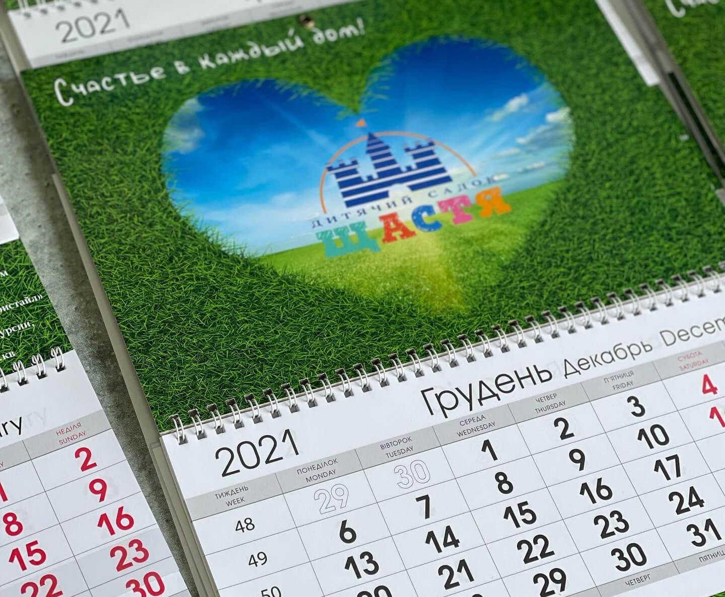 Печать календарей фото № 14